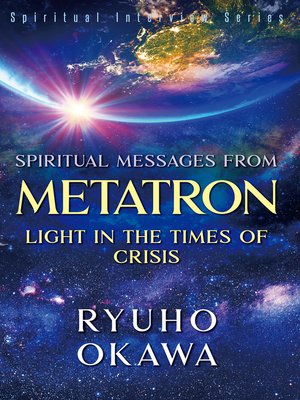 cover image of Spiritual Messages from Metatron